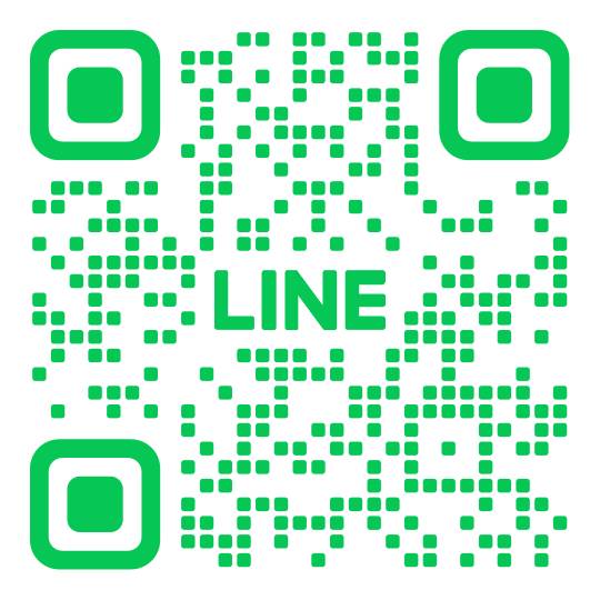 LINE